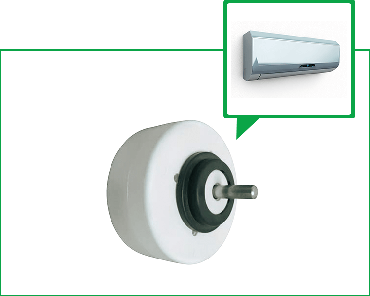 Brushless DC motors for air conditioners