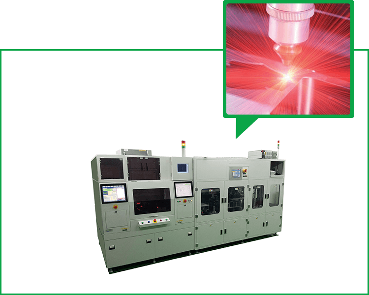 Semiconductor inspection equipment