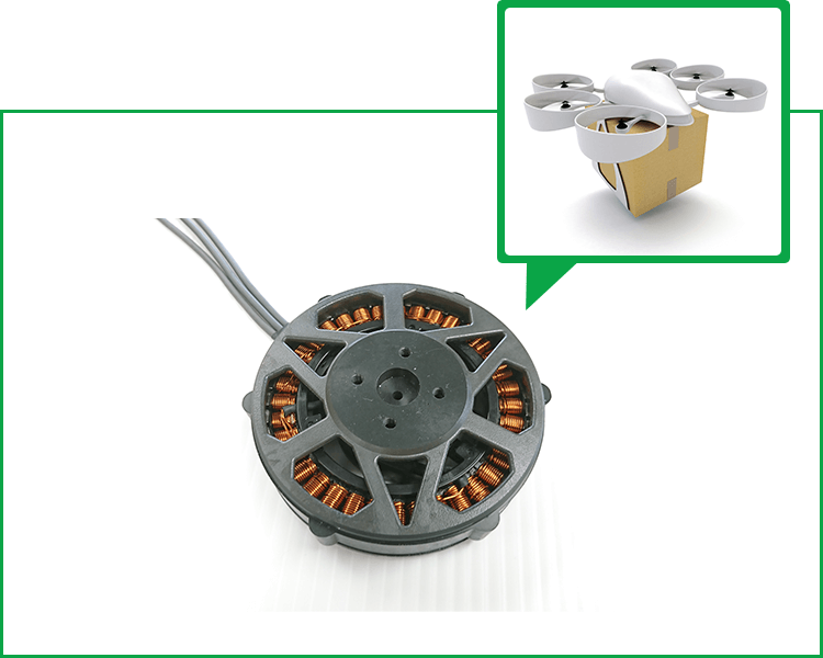 Drones motors